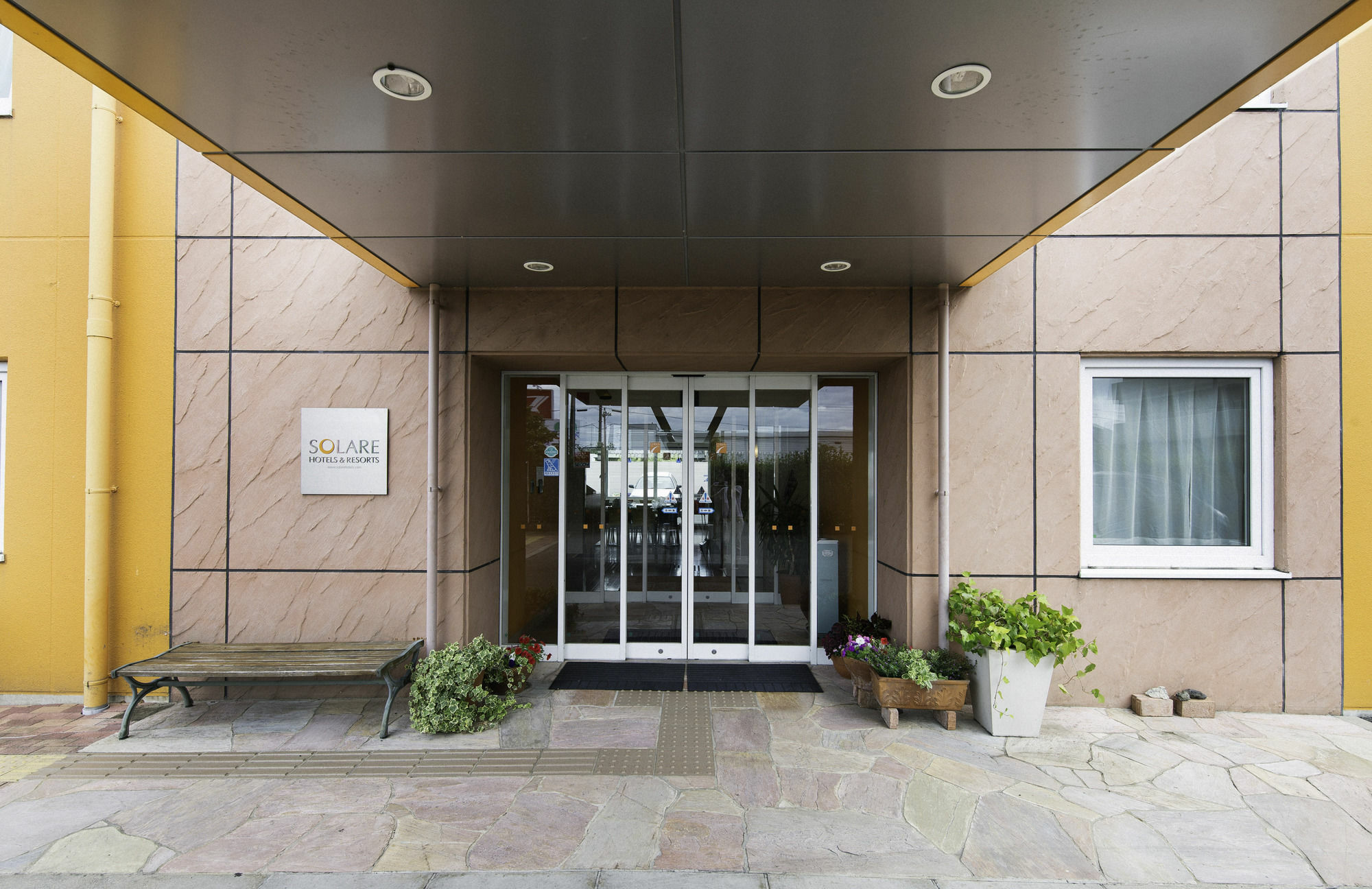 Comfort Inn Munakata Eksteriør bilde