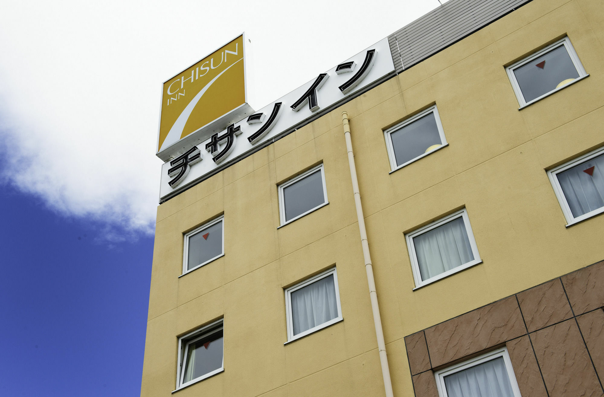 Comfort Inn Munakata Eksteriør bilde
